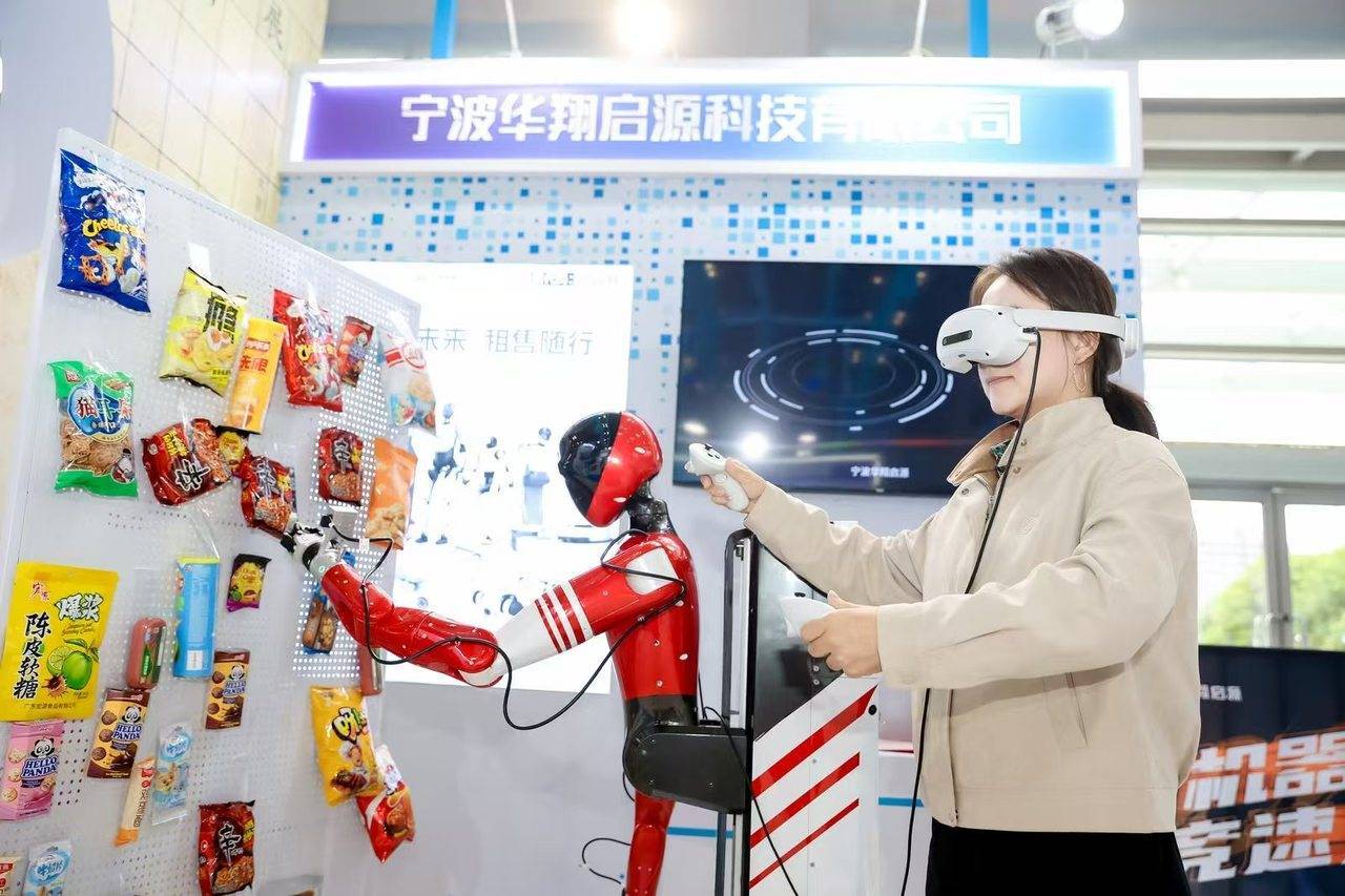 浙江書展迎來十周年，數(shù)字文化創(chuàng)意內(nèi)容應用服務引領閱讀新風尚