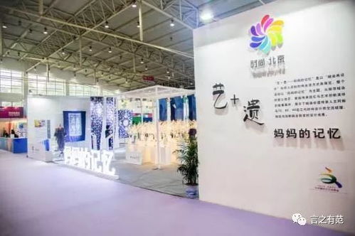 年終盤(pán)點(diǎn) 多維并舉、創(chuàng)新驅(qū)動(dòng)，公共文化服務(wù)更添精彩——聚焦數(shù)字文化創(chuàng)意內(nèi)容應(yīng)用服務(wù)